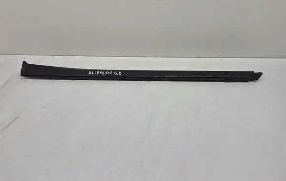 Porsche Cayenne (92A) Side skirt rear trim 7P5853540
