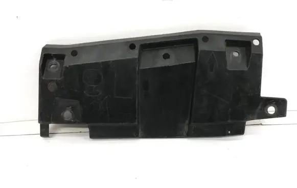 Toyota RAV 4 (XA40) Rear bumper underbody cover/under tray 5872442050 5872442020