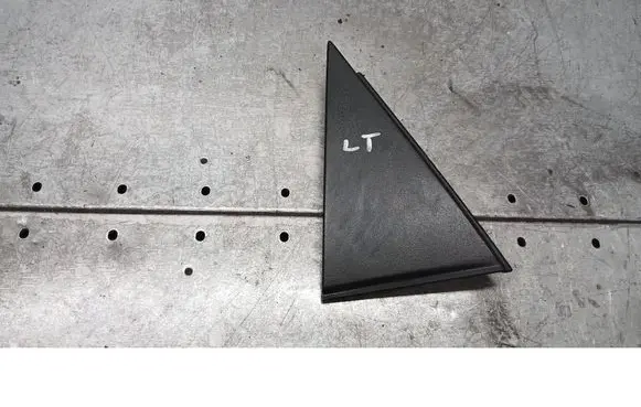 Volvo V50 Side bottom protection 30715047