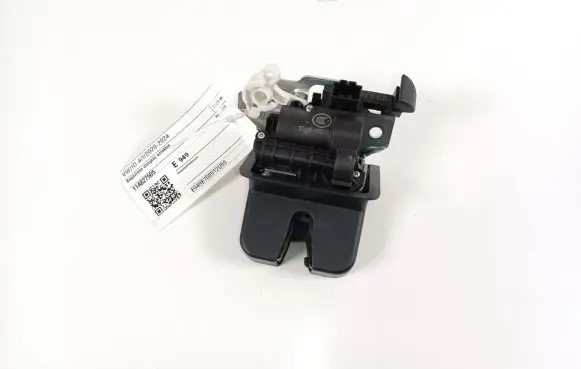 Loading door lock