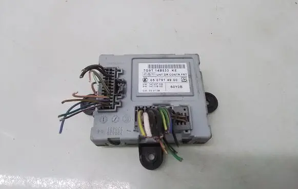 Door control unit/module