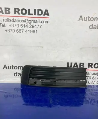 Volkswagen Multivan T6 Front bumper lower grill 7E5853684