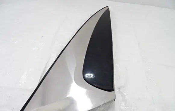 Citroen C4 II Picasso Rear fender molding trim 9677095980