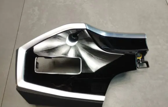 Radio/GPS head unit trim