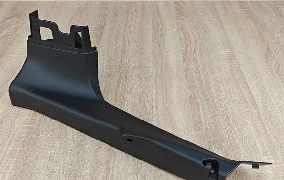 BMW X4 G02 Tailgate/trunk upper cover trim 7424426
