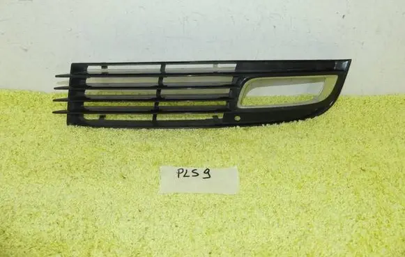 Audi A8 S8 D3 4E Front fog light trim/grill 4E0807681AM