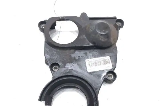 Dacia Dokker Engine cover (trim) 100019595R