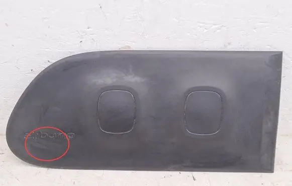 Citroen C3 Other sill/pillar trim element 9813094077