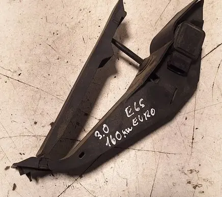 Accelerator throttle pedal