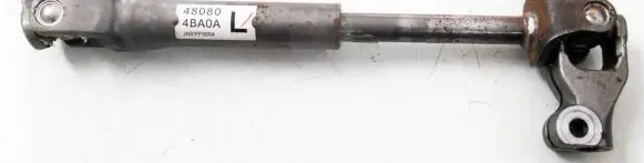 Nissan X-Trail T32 Steering column universal joint 480804BA0A JN31FF0004
