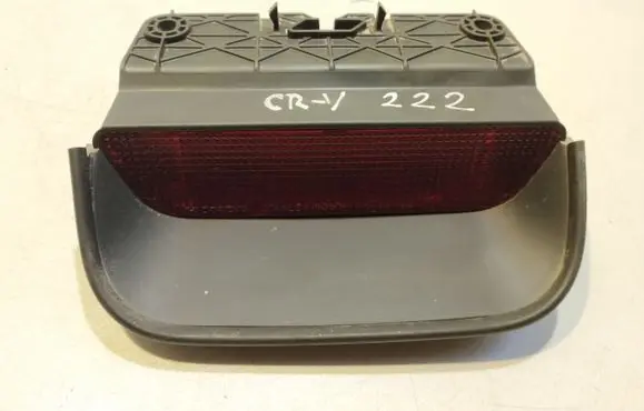 Honda CR-V Third/center stoplight E4027590