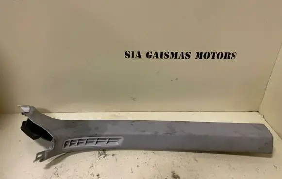 Volkswagen Jetta V Other interior part 1K5867234