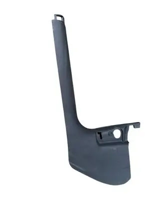 Audi A7 S7 4G Front sill trim cover 4g18672714pk