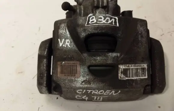 Peugeot 2008 II Front brake caliper 9835572180