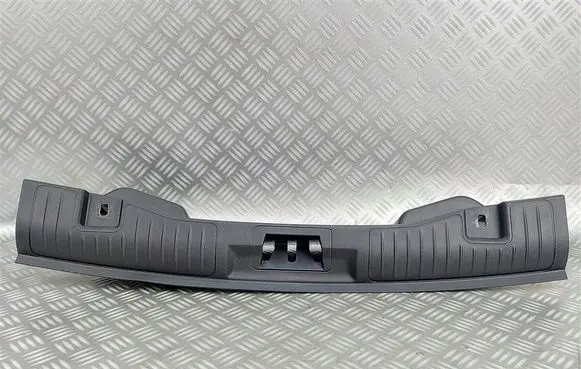 Ford Kuga III Trunk/boot sill cover protection LV4BS404C08AB