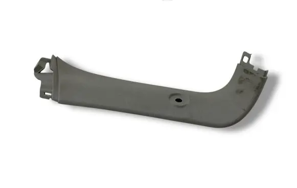 Opel Meriva B Tailgate/trunk side cover trim 475498858