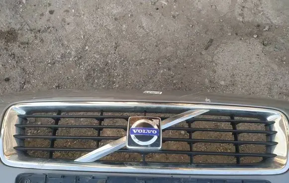Front grill