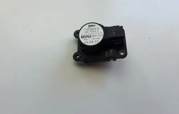 Air flap motor/actuator