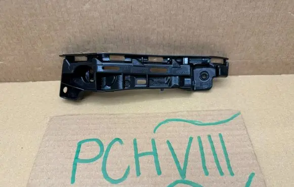 Citroen C1 Front bumper mounting bracket 525350H060
