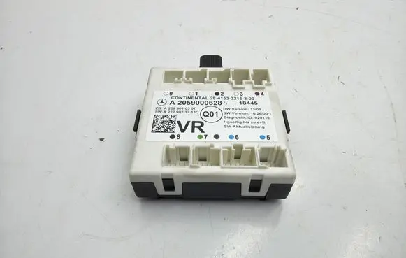 Door control unit/module