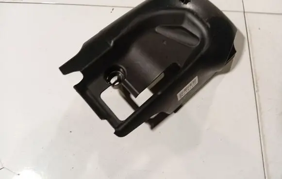 Ford Focus Steering wheel column trim 4M513533CDW
