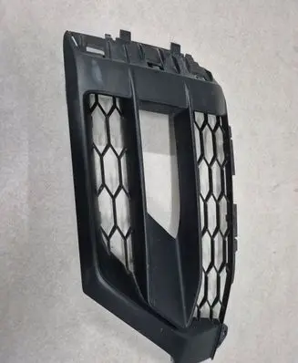 Audi Q2 - Front bumper lower grill 81A807681C