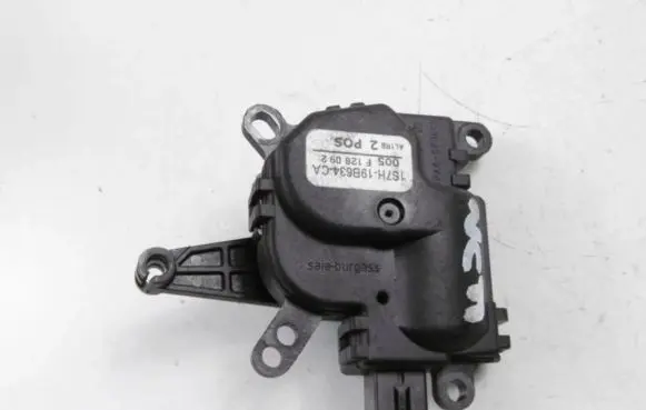 Ford Fusion Air flap motor/actuator 1S7H19B634CA