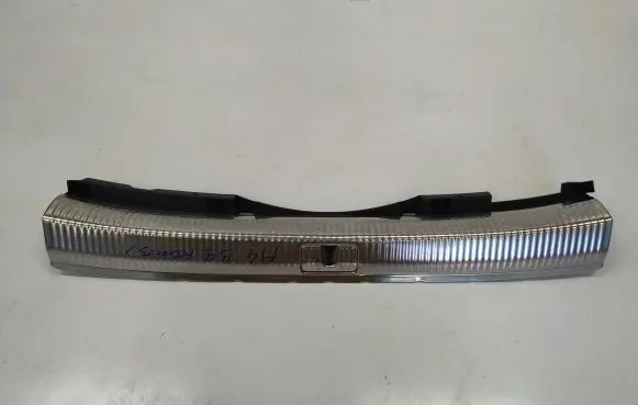Audi A4 S4 B9 Trunk/boot sill cover protection 8W9864513