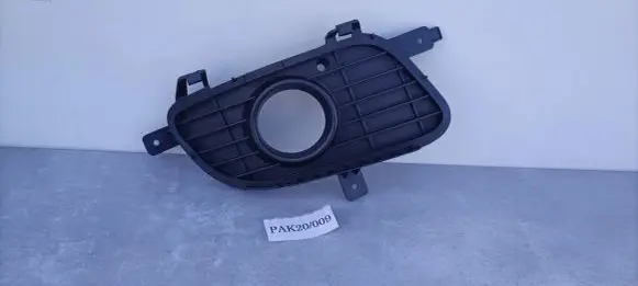 Mercedes-Benz A W169 Front bumper lower grill A1698850622