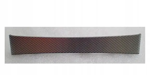Audi Q8 Other interior part 4M8864893B