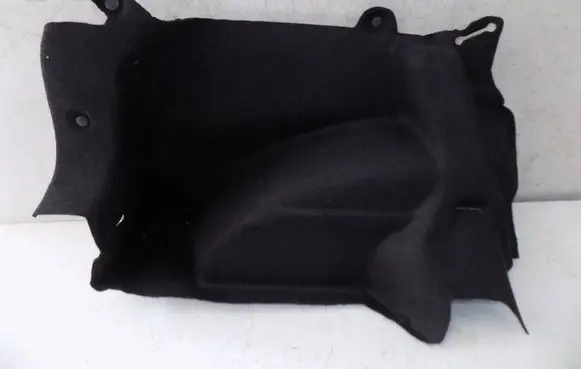 Nissan Qashqai J12 Tailgate/trunk side cover trim 849536UA2A