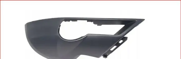 Audi Q7 4L Front bumper lip 4L0807062D