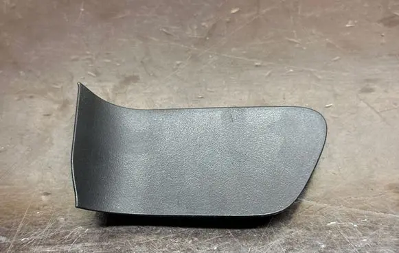 Toyota Prius (XW50) Front door handle cover 6928447020
