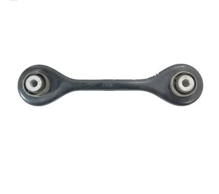 Ford Escape IV Rear control arm JX615K743AEB