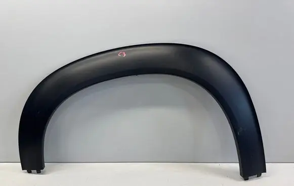 Citroen C3 Aircross Fender trim (molding) 39111046
