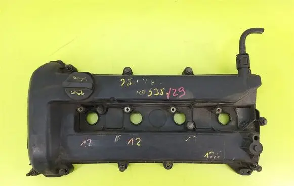 Rocker cam cover