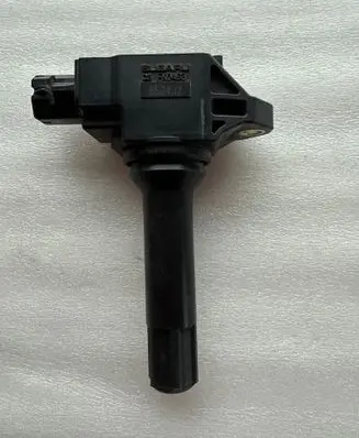 High voltage ignition coil