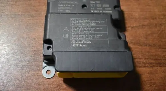 Porsche Panamera (971) Airbag control unit/module
