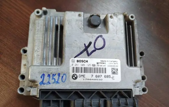 Audi A6 S6 C6 4F Engine control unit/module 7607685 0261s06125