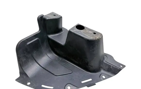Hyundai Ioniq Trunk boot underbody cover/under tray 86695G7000