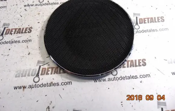 Mercedes-Benz A W169 Rear door speaker cover trim A1696950195