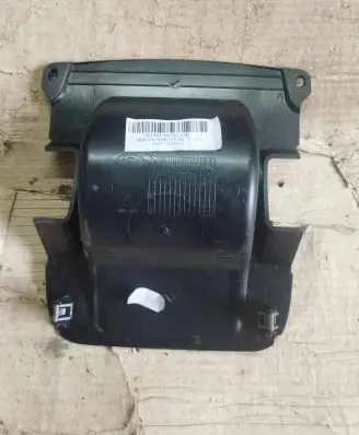 Ford S-MAX Handbrake trim 8M21R01634DD37AE