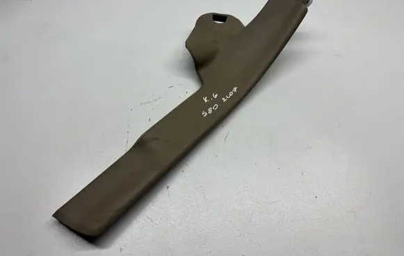 Volvo S80 Rear sill trim cover BPGQC