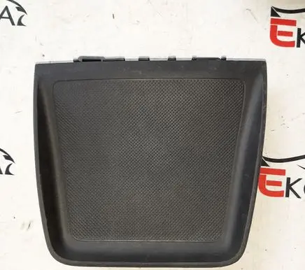 Mazda 3 III Other center console (tunnel) element B45A64362