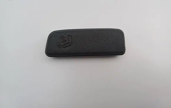 KIA Sportage Seat adjustment handle 