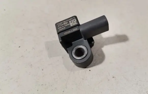 Hyundai Ioniq 5 Airbag deployment crash/impact sensor 95920L1000