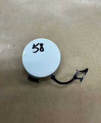 Volkswagen Golf VII Front tow hook cap/cover 5G0807241D