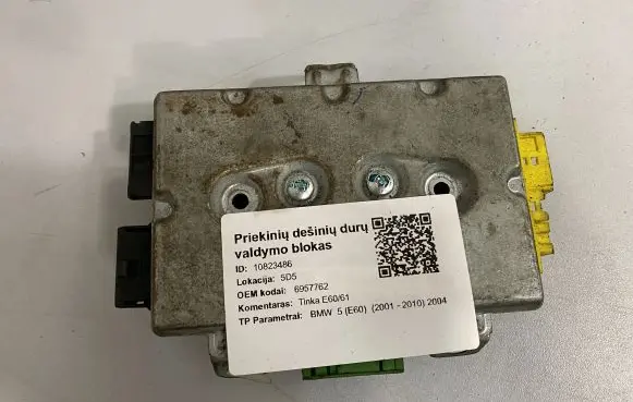 BMW 5 E60 E61 Door control unit/module 6957762