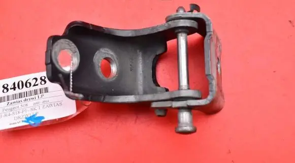 Front door hinge set