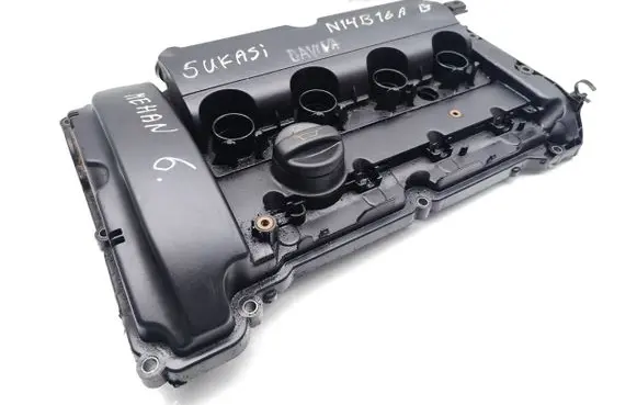 Rocker cam cover